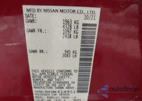 2021 Nissan Altima Sv Fwd из США, поврежденный, VIN 1N4BL4DV1MN414951